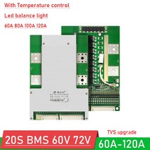 파워뱅크 휴대용 캠핑용 20S 100A 72V 리튬 이온 Lipo 60V 철 인산염 배터리 보호 BMS PCM LED 균형 빛, 05 20S lifepo4 60A