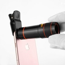 스마트폰 망원 줌 렌즈 hd 12x telescope optical zoom mobile phone lens with clip for iphone universal clip