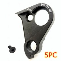출퇴근자전거 MBT 팻바이크 5Pcs Canyon Lux CF SLX 팀 자전거 부품 변속기 행거 Pathlite M080 통근 프레, 01 5PC EP0721-01