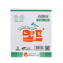 [월드산업]월드산업 뽑아쓰는 고급내프킨80속 JP://JP623015 고급내프킨 내프킨 냅킨 휴지 식자재, 1