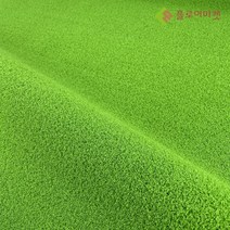 플로어마켓 국내생산 방염 10mm 20mm 인조잔디 N1000L(연그린) LH2000 LH2000B(브라운) 테라스정원마당 인공잔디 옥상조경베란다 시공 골프장 롤매트, 1M x 0.5M