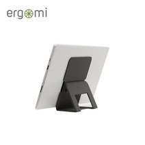 에르고미 아레스 메가 태블릿 거치대 아이패드 갤럭시탭 휴대용 스탠드 ergomi, 블랙