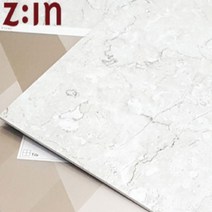 거실타일시공 거실데코타일 RTC5916 45cm x 45cm 16장