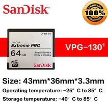 SanDisk CFast 2.0 메모리 카드 컴팩트 플래시 익스트림 프로 CF VPG-130 65 20 풀 HD 3D 4K 비디오 카메라에 대 한, 08 White card-64G