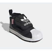 아디다스키즈 뉴코아 OUTLET 아디다스키즈 슈퍼스타 360 부츠 FV7264