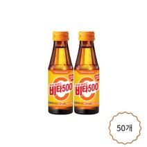 광동제약 비타500 100ml x 50개, 상세페이지 참조