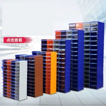 부품공구함 툴박스 부품캐비넷 수납장, F1 브라운 30