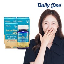 [데일리원] 락토플러스 500 생유산균 보장균 100억 CFU 냉장배송 3병, 상세 설명 참조, 상세 설명 참조