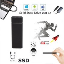 외장하드 ssd pc 용 컴퓨터 모바일 솔리드 스테이트 드라이브 mac os xp win7 win8 win10 linux 시스템 미니 휴대용 하드 드라이브 유형-c 외부, 없음