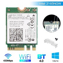 트라이 밴드 와이파이 6E AX210 M.2 NGFF 5374Mbps 무선 네트워크 카드 인텔 AX210NGW 2.4G/5G/6Ghz 802.11ax 블루투스 10/11, 3165AC