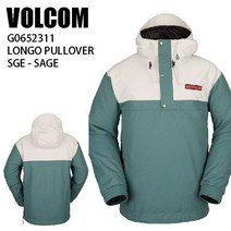 남성 보드복 2023년 볼컴 LONGO 풀오버 스노우보드 자켓 G0652311 SGE