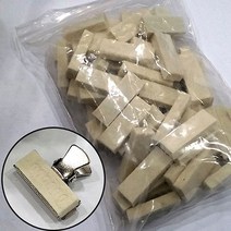 (아톰) 자동 넘버링용 리필솜 20개 3cm 자동넘버링솜 패드 리필