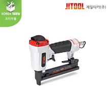 [제일타카]1022 에어타카 스태플러 가구작업 액자작업 인테리어작업, 1022 에어타카 스테플러 ㄷ형 본체