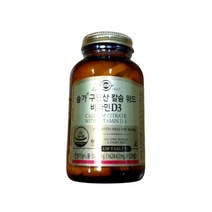 솔가 구연산 칼슘 위드 비타민D3 194.95g 120정, 상세페이지 참조, 상세페이지 참조, 상세페이지 참조, 상세페이지 참조, 상세페이지 참조