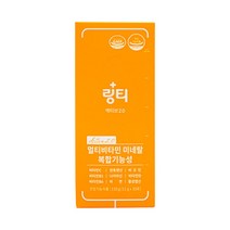 링거워터 마시는수액 먹는수액 링티효능 링티 액티브 2.0, 11g, 10포, 3박스