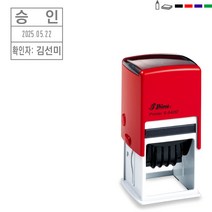 고무인닷컴 도장파닷컴 날짜회전인 42X42mm 주문제작 자동스탬프, 청보라