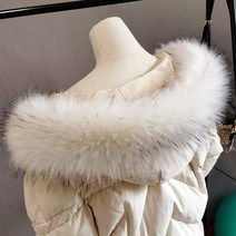 후드 라쿤털 페이크 모자털 리폼 폭스퍼 패딩 여우털 교체