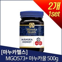 마누카헬스 [마누카헬스] MGO573+ 마누카꿀 500g 2개