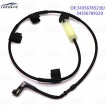 OEM NO 34356783230 앞 브레이크 패드 마모 센서 BMW 미니 쿠퍼 R55 R56 R57 ABS EBS 시스템 부품 및 액, 한개옵션0