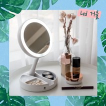 [더블제이]_LED 조명 수납 폴딩 화장대 LED화장대 조명화장대 수납화장대 탁상화장대, LED 폴딩 수납 화장대 본품+ 건전지 AAA 4개