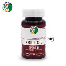 크릴오일 EPA DHA 오메가3 혈중 중성지질개선 비타민D 뼈건강 비타민ㅌ유해산소보호 기억력 건조한눈건강 항산화 영양제, 2, 2개