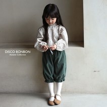 디스코봉봉 프릴골덴팬츠