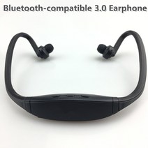 S9 스포츠 무선 블루투스 호환 3.0 이어폰 헤드폰 헤드셋 아이폰 7/6/5 갤럭시 S5/S4/3 iOS/안드로이드 마이크 포함, 04 Black