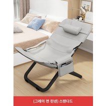 가죽소파 1인 3인 4인 모던 거실 패브릭 2인 게으른 소파 백 의자 학생 기숙사 컴퓨터 의자 가족 침실 싱글 -개인 소파 발코니 캐주얼 의자, X