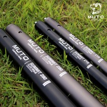 뮤토 국내생산 타프 서밋 슬라이드 210/280CM 폴대, 슬라이드 폴대 210CM 티탄