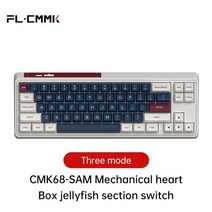 키보드스테빌라이저 키보드축 fl·esports cmk68-sam 3 모드 기계식 68 키 rgb 핫 스왑 가능 2.4g 무선 블루투스 유선, 상자 해파리