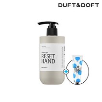 더프트앤도프트 릴렉싱스파 핸드워시 300ml + 소피소피핸드겔30ml, 화이트머스크 + 소피소피핸드겔30ml