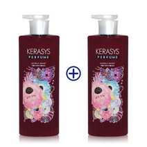 [경기점] 케라시스 러블리 데이지 퍼퓸 린스 600ml X 2개