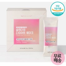 아이돌 다이어트 쉐이크 간편식 식사대용 단백질 분리유청단백 가르시니아 캄보지아 추출물 나이아신 판토텐산 비타민 함유 복부 피하 내장 지방 체지방 감소 도움 다이어트 보조제, 30g x 14포 (5박스)