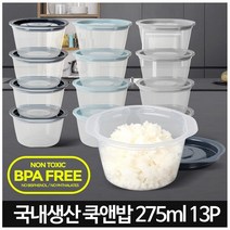 쿡앤밥 가격비교 상위 200개 상품 추천