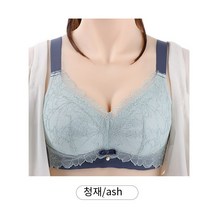여성속옥 보여 작다 여름 브래지어 얇은 노와이어 가슴을 모아주는 볼륨업 처짐방지 빅사이즈 초슬림 조정 대흉 뚱뚱한, 강철색, 46/105C
