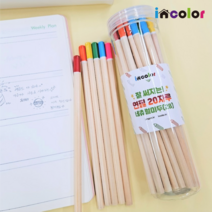 incolor 잘 써지는 연필 20자루 네츄럴미두(2B)