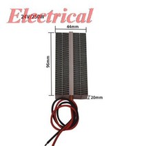 온퐁기 온풍기히터 온풍기난로1pc PTC 가열 요소 플레이트 12V 150W 300W 24V 서미스터 210C Consistance, 05 24V 250W