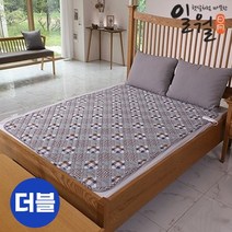 [KT알파쇼핑]일월 스타일쉬 스마트 카본매트(더블)