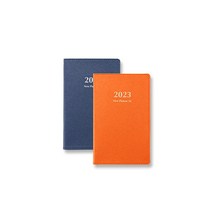 양지사 2023년 뉴플래너56 다이어리, 네이비
