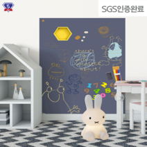 올랑 붙이는 자석칠판 시트지 게시판 화이트보드 메모 칠판 카페입간판, 진한회색윗면+접착면15개+분필+걸레