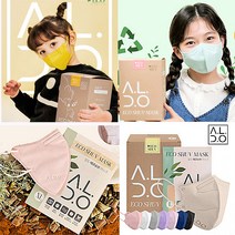 국산 친환경 한지 천연 닥나무 황토 마스크 개별포장 키즈 (24개월~7세) 주니어 (8~15세) 성인용 (대형 특대형) 컬러 마스크 화이트 블랙 베이지 베이비핑크 등, 키즈용 30매 라이트퍼플