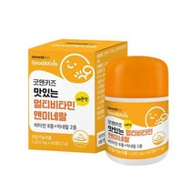 내츄럴플러스 굿앤키즈 맛있는 멀티비타민 앤 미네랄, 60정, 1개