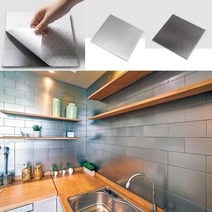 접착식 스텐 타일 벽 데코 타일 셀프 리모델링 벽데코 타일 주방 셀프 인테리어 25평 아파트 꾸미기 100, 브러쉬실버