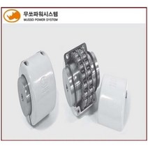 무쏘파워시스템 - 무쏘 체인 커플링 카플링 COUPLING / MS 4012 4016 5014 5016 5018 6018 6022 8018 8022 10020 12018 12022, MS 6022