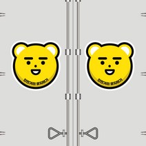 뭉키데코 화물차 왕눈이 고휘도 반사시트지 안전거리 졸음방지 리플렉터 차량스티커 CES_058_스마일 베어, 스마일 베어, 1개