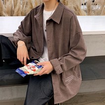 이지핏 오버핏 남자 셔츠 패션 남방 레이어드 스타일 데일리 남성셔츠 남자남방 남자가을셔츠 남자가을남방 남성레이어드셔츠 남자난방 남자긴팔셔츠 남자차이나셔츠 남자데님셔츠 커플셔츠 남자청남방 남자정장셔츠 남자실크셔츠