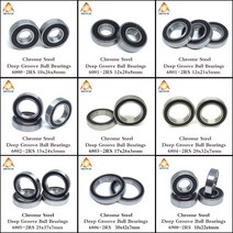 베어링 규격 특수 링 스냅 2pcs 6903 2rs 베어링 17307mm abec-3 6903 rs 자전거 허브 전면 후면 허브 휠 17x30x7mm 61903 2rs 볼, 6805-2RS 25x37x7mm, 08 6805-2RS 25x37x7mm