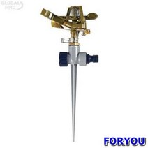 ForU827 스마토 물호스 스프링클러 28m 2개 소모성자재 배관자재 안전용품 사무용품