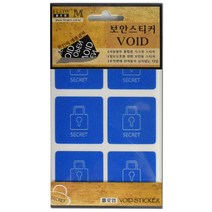 [제이제이오피스] 보안용 스티커 보이드 VOID STICKER 정보 보호 SEAL, 3매입