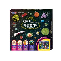 갤럭시 마블링 키트, 혼합색상, 1개